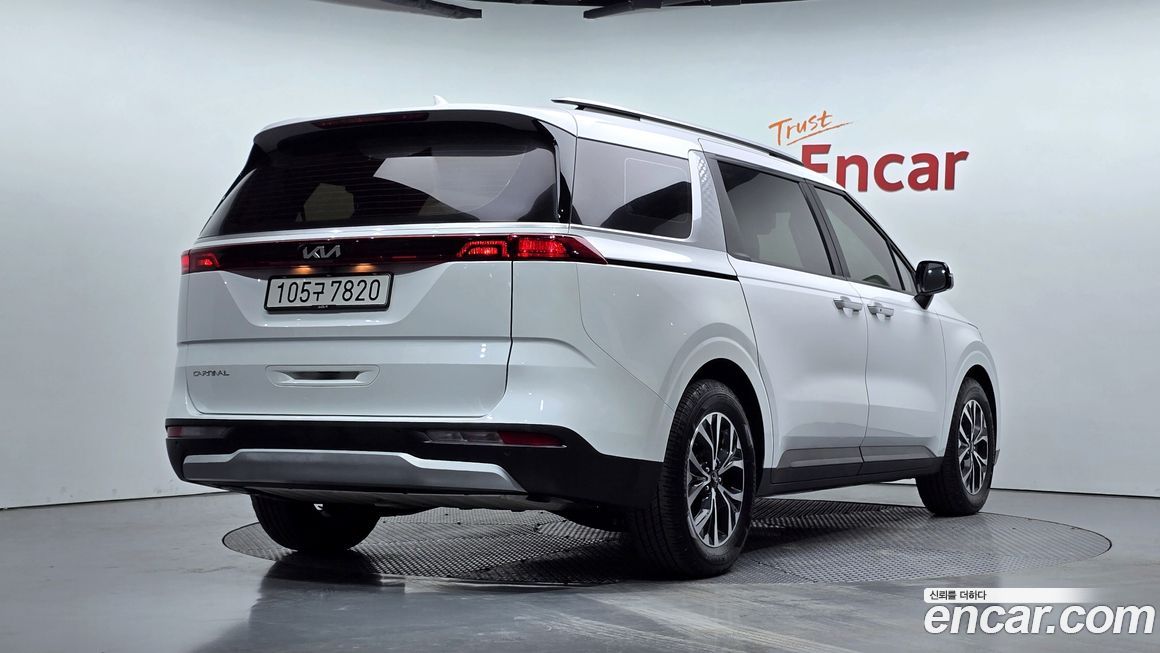 Kia Canival 2023