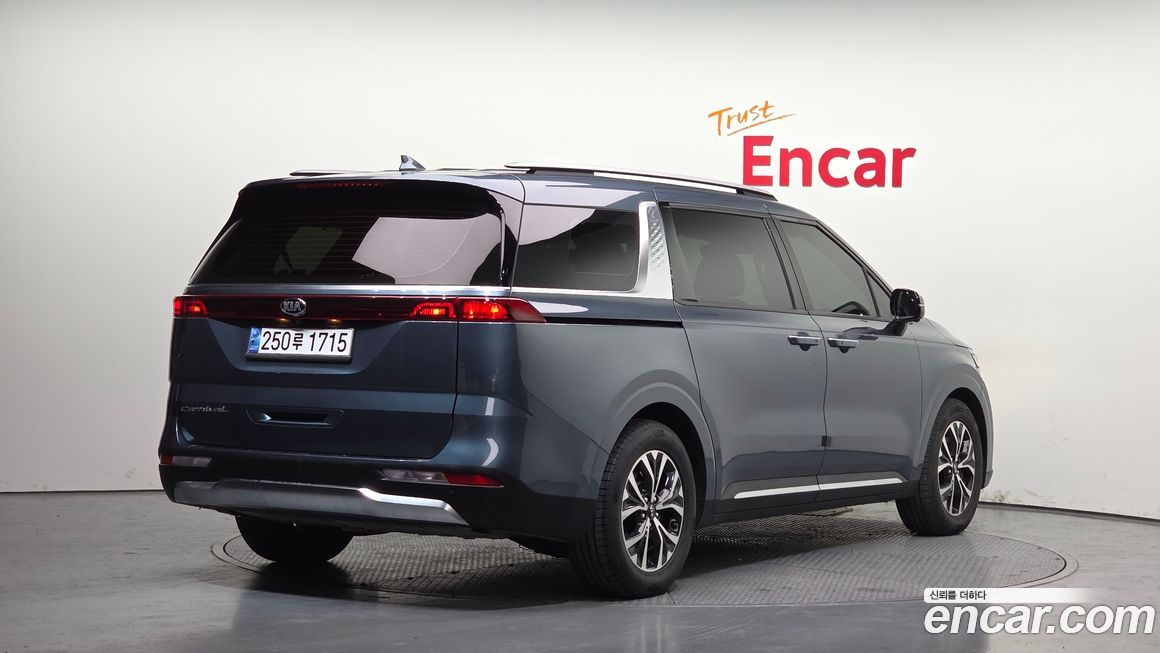 Kia Canival 2021