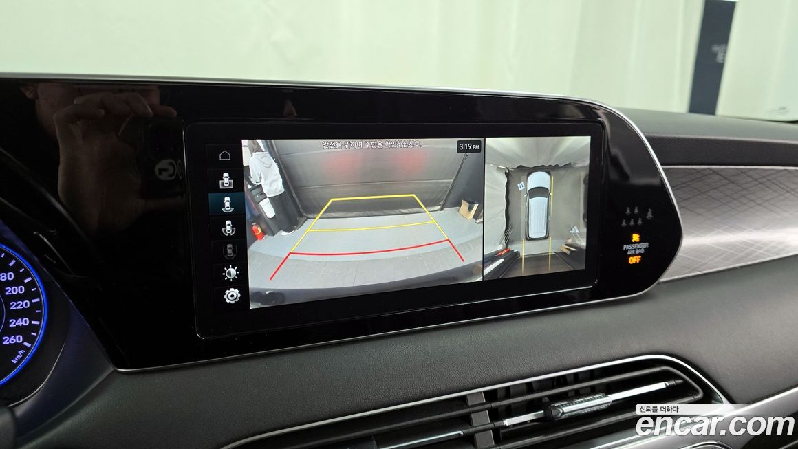 Hyundai Palisade 2019