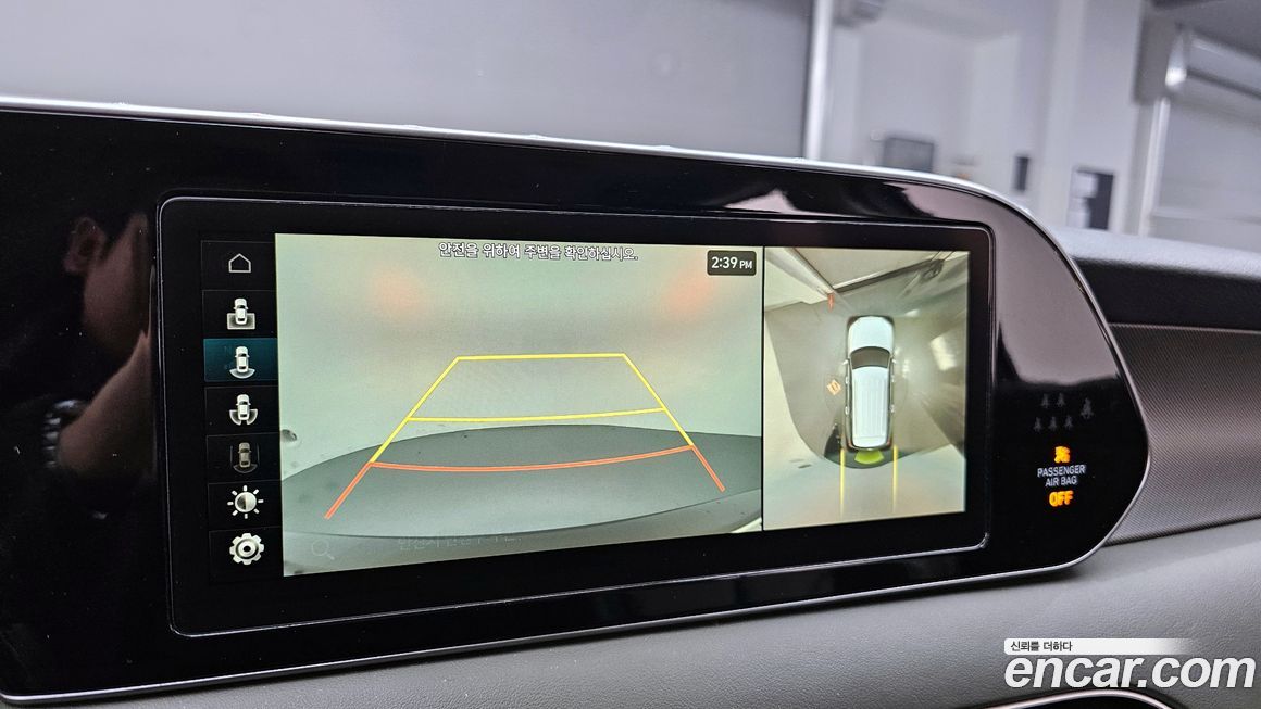 Hyundai Palisade 2021