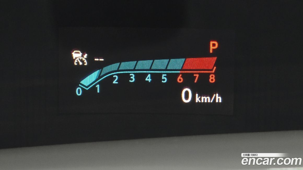 ChevroletGMDaewoo Trailblazer 2023