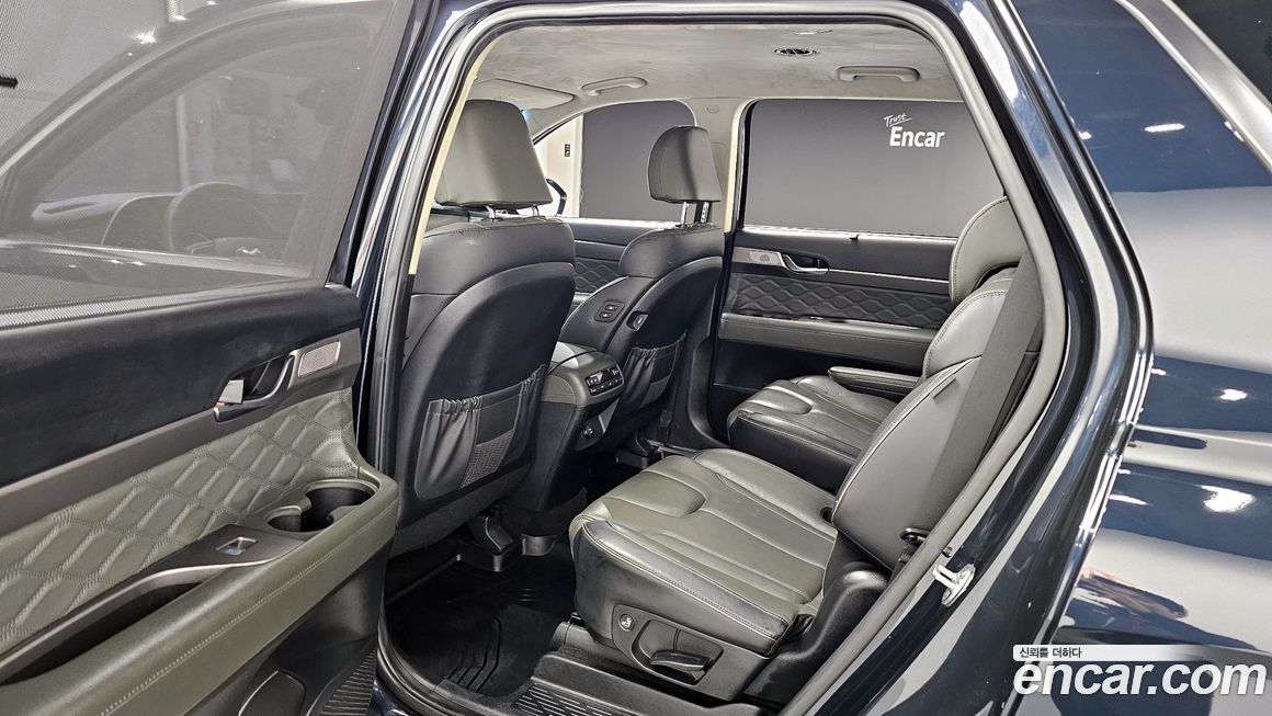 Hyundai Palisade 2021