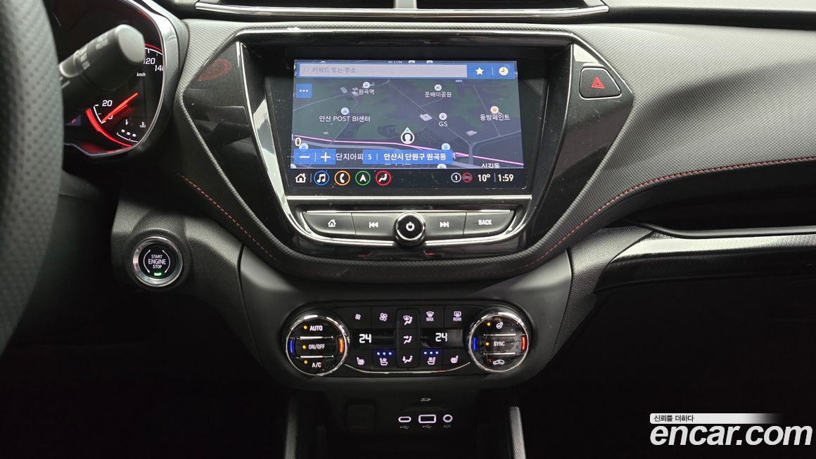 ChevroletGMDaewoo Trailblazer 2023