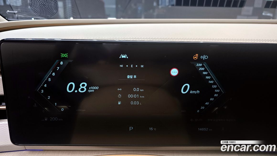 KG_Mobility_Ssangyong Actyon 2025