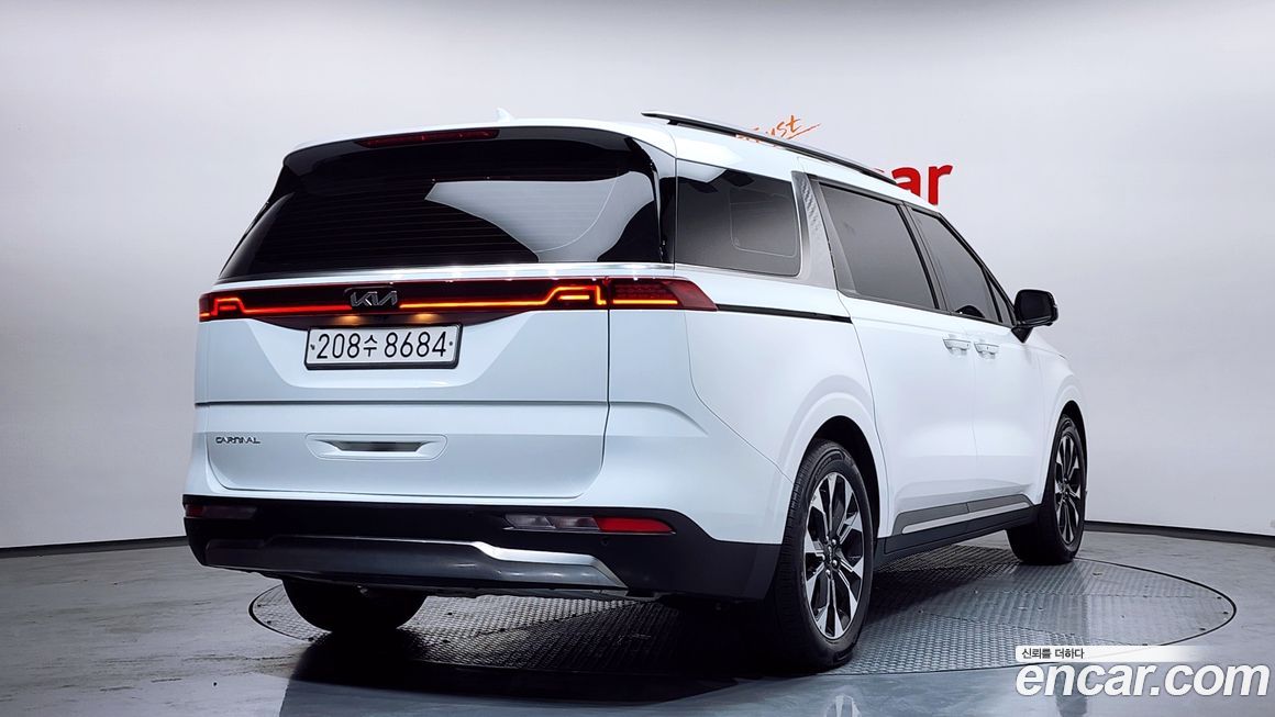 Kia Canival 2023