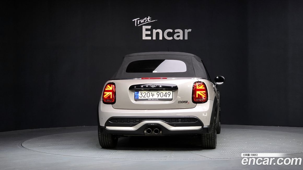 Mini Cooper Convertible 2022