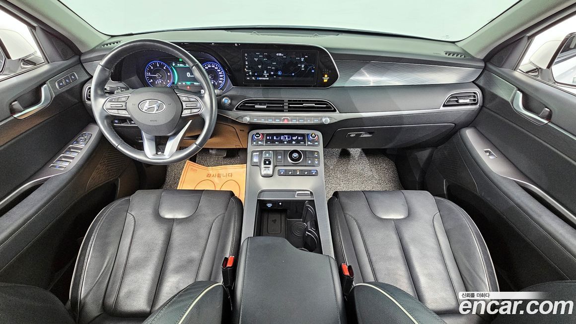 Hyundai Palisade 2021