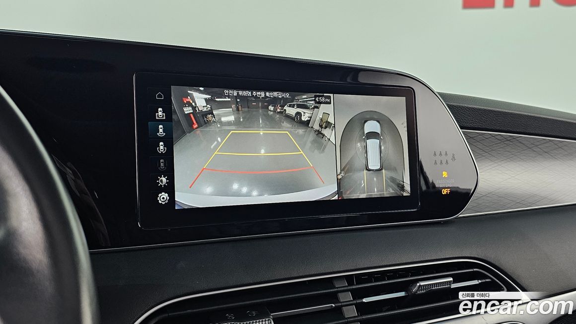 Hyundai Palisade 2021