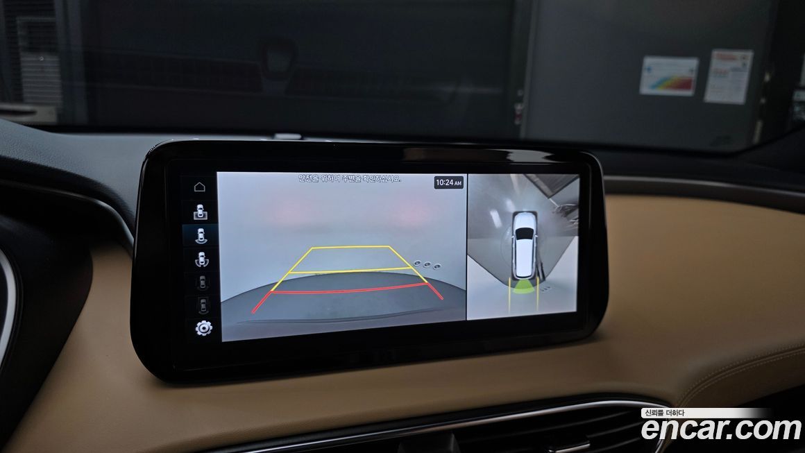 Hyundai Santafe 2022