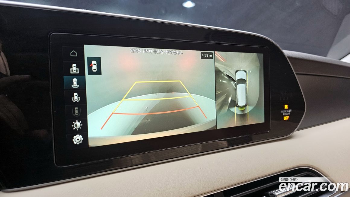 Hyundai Palisade 2022