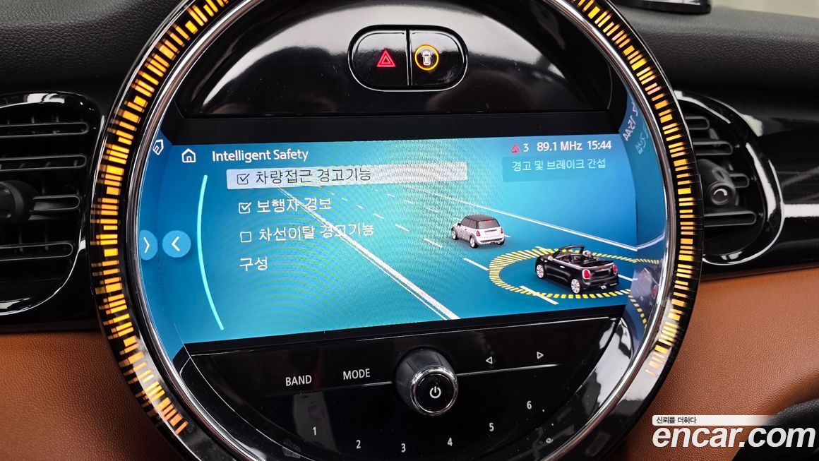 Mini Cooper Convertible 2022