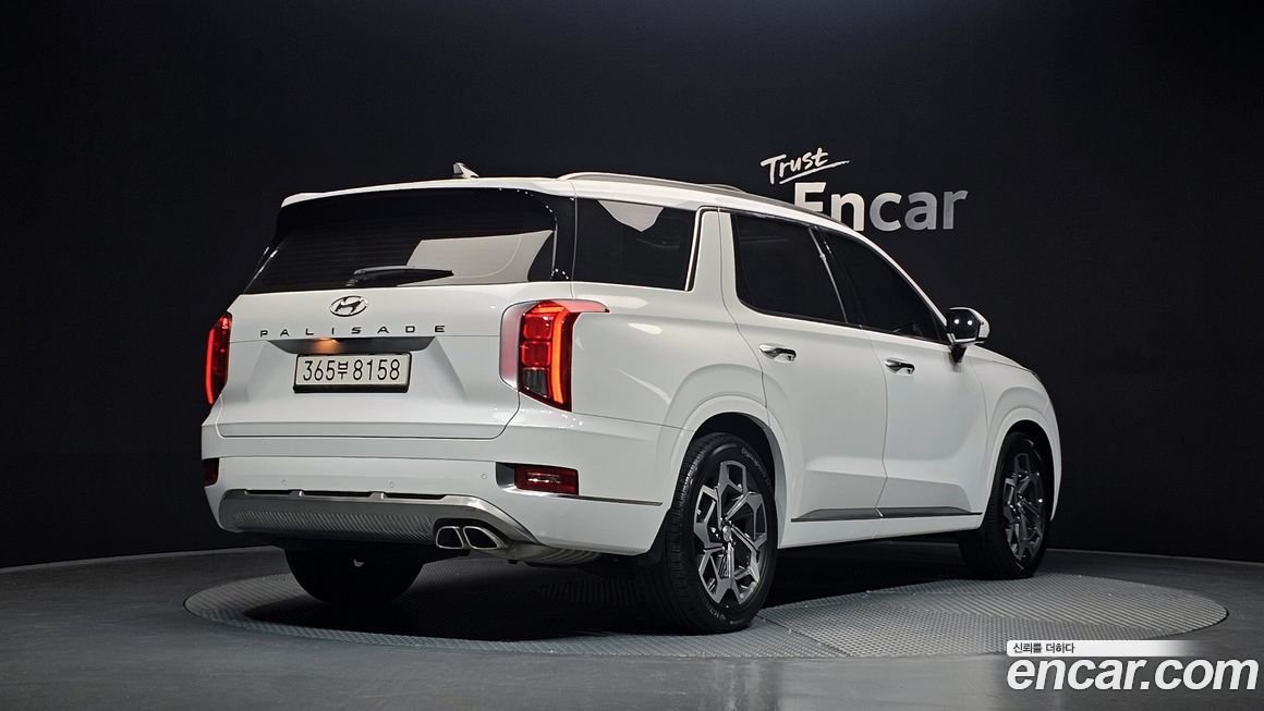 Hyundai Palisade 2022