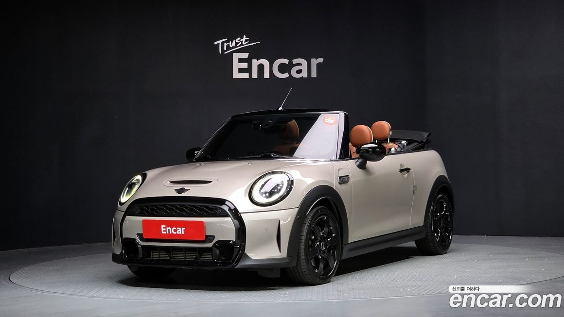 Mini Cooper Convertible 2022