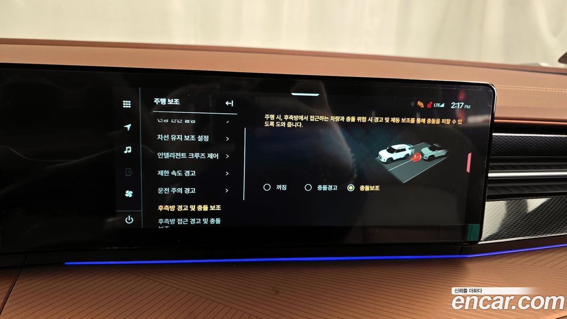 KG_Mobility_Ssangyong Torres 2026