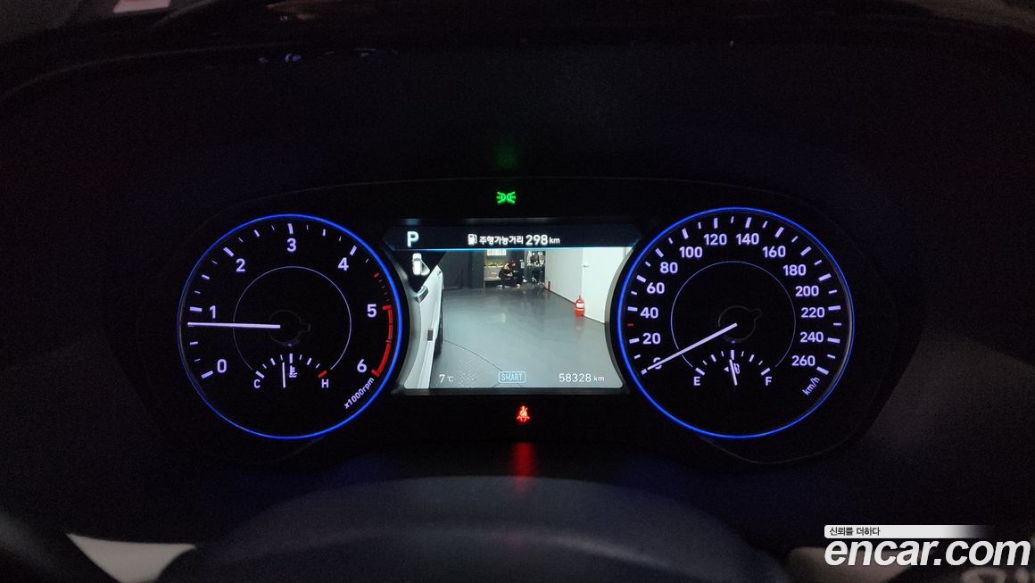 Hyundai Palisade 2019