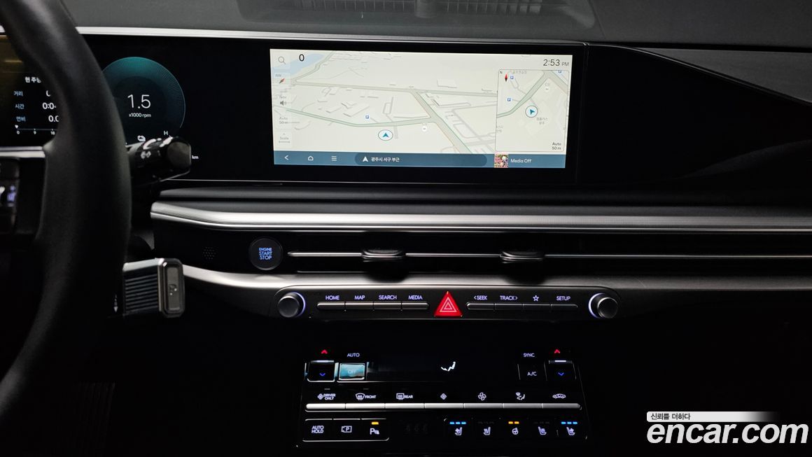 Hyundai Grandeur 2023