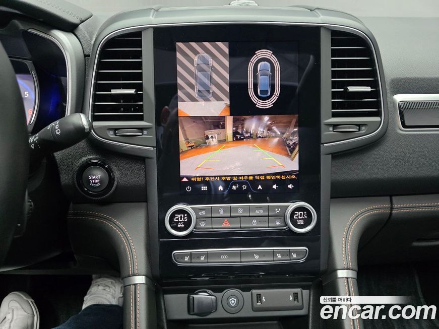 Renault-KoreaSamsung QM6 2025