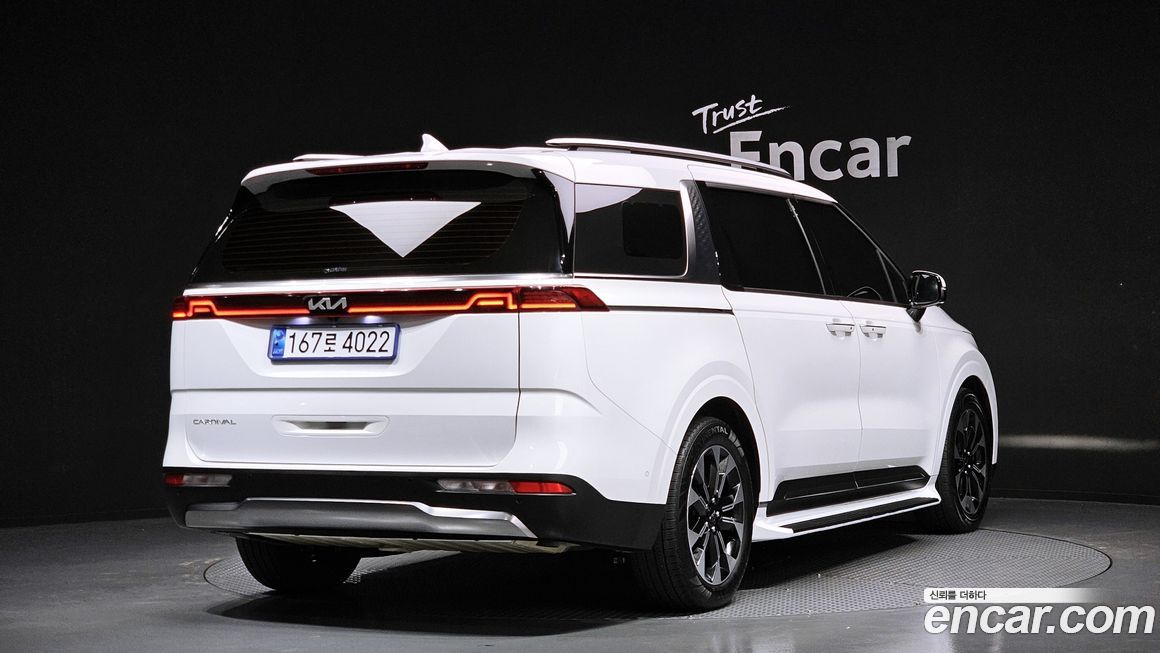 Kia Canival 2022
