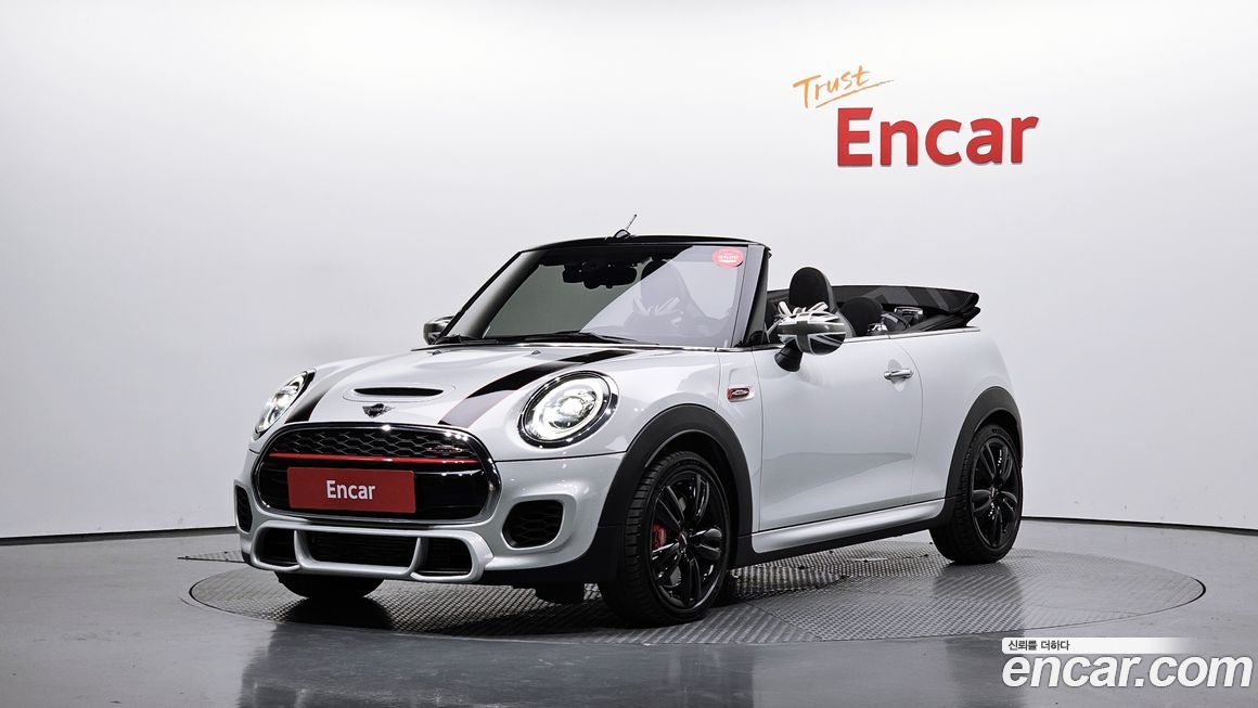 Mini Cooper Convertible 2021