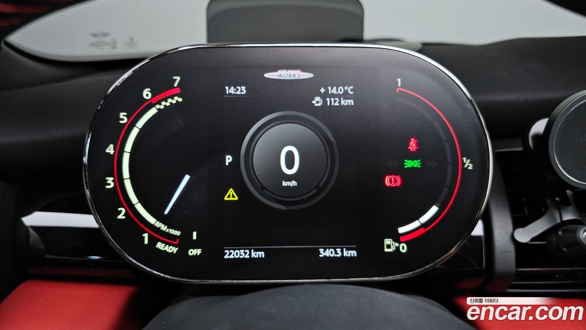 Mini Cooper Convertible 2021