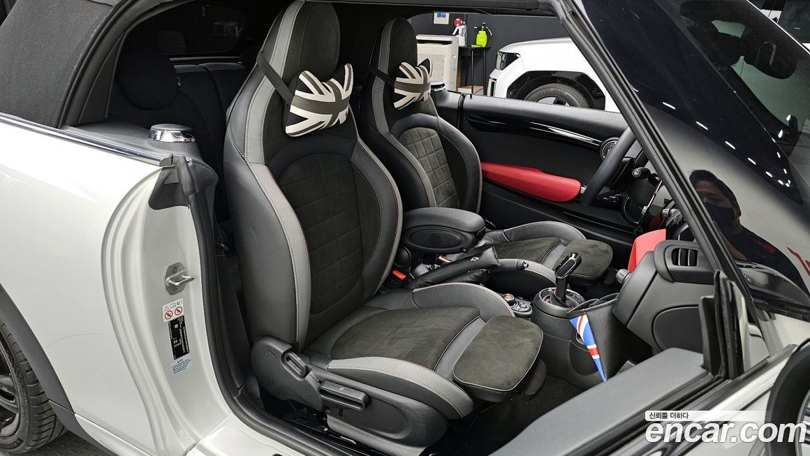 Mini Cooper Convertible 2021