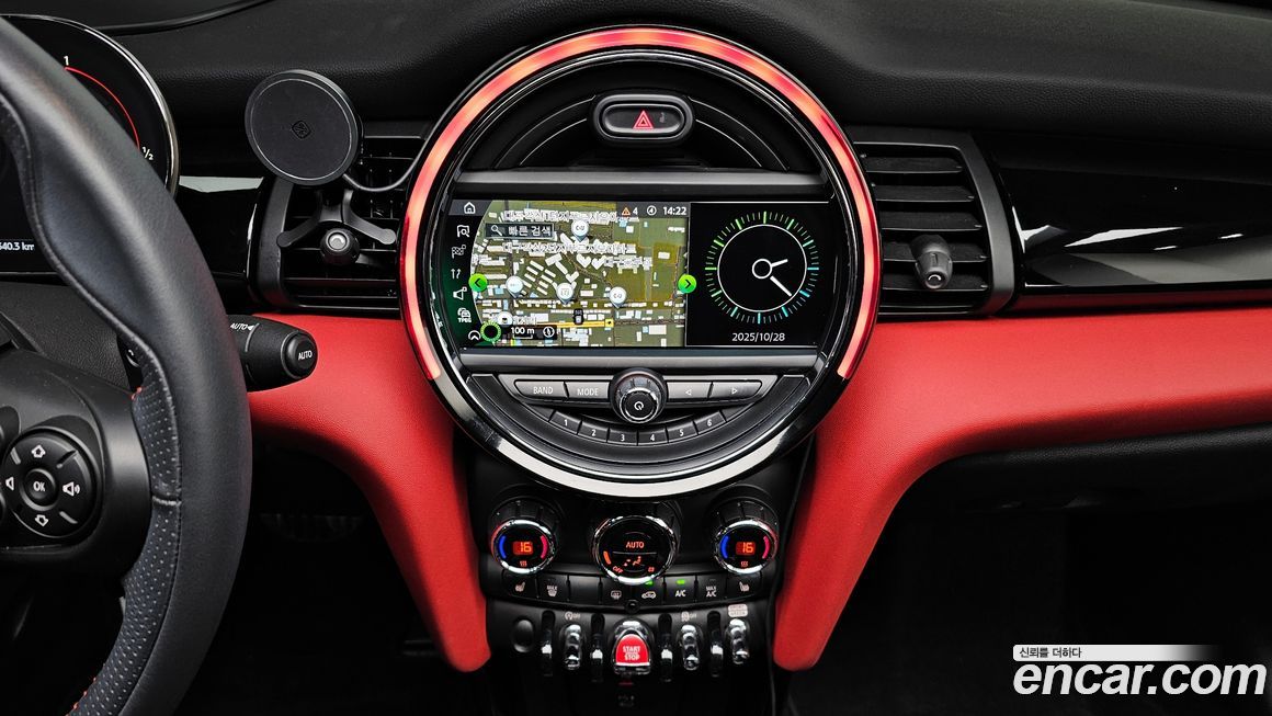 Mini Cooper Convertible 2021