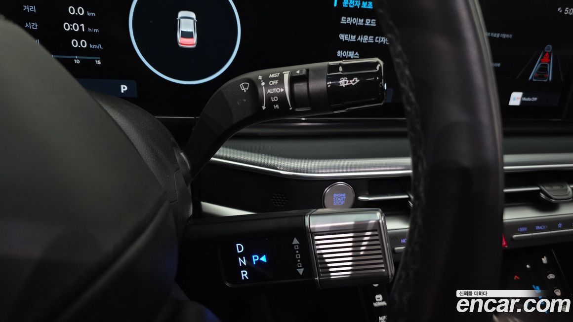 Hyundai Grandeur 2023