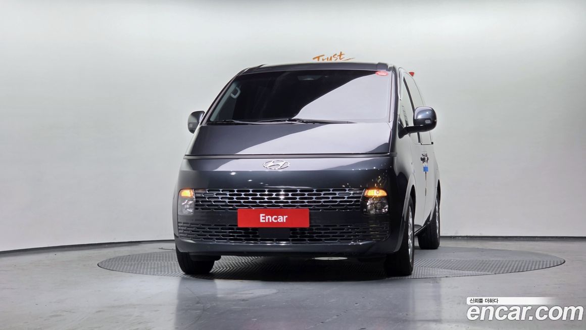 Hyundai Staria 2023