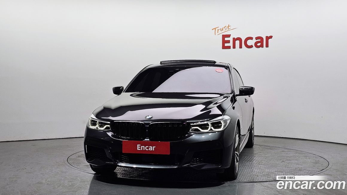 BMW Gran Turismo 2020