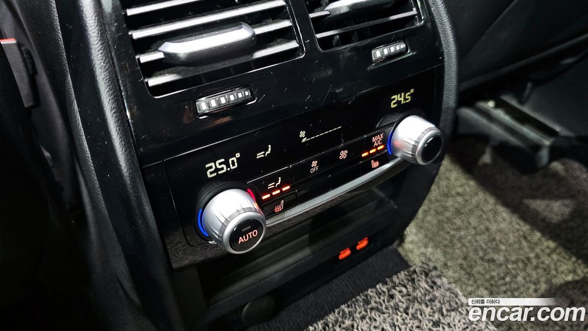 BMW Gran Turismo 2020