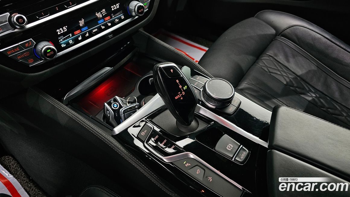 BMW Gran Turismo 2020