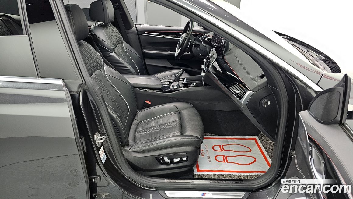 BMW Gran Turismo 2020