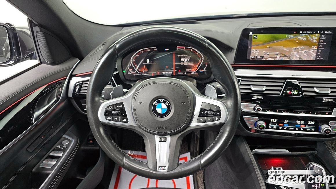 BMW Gran Turismo 2020