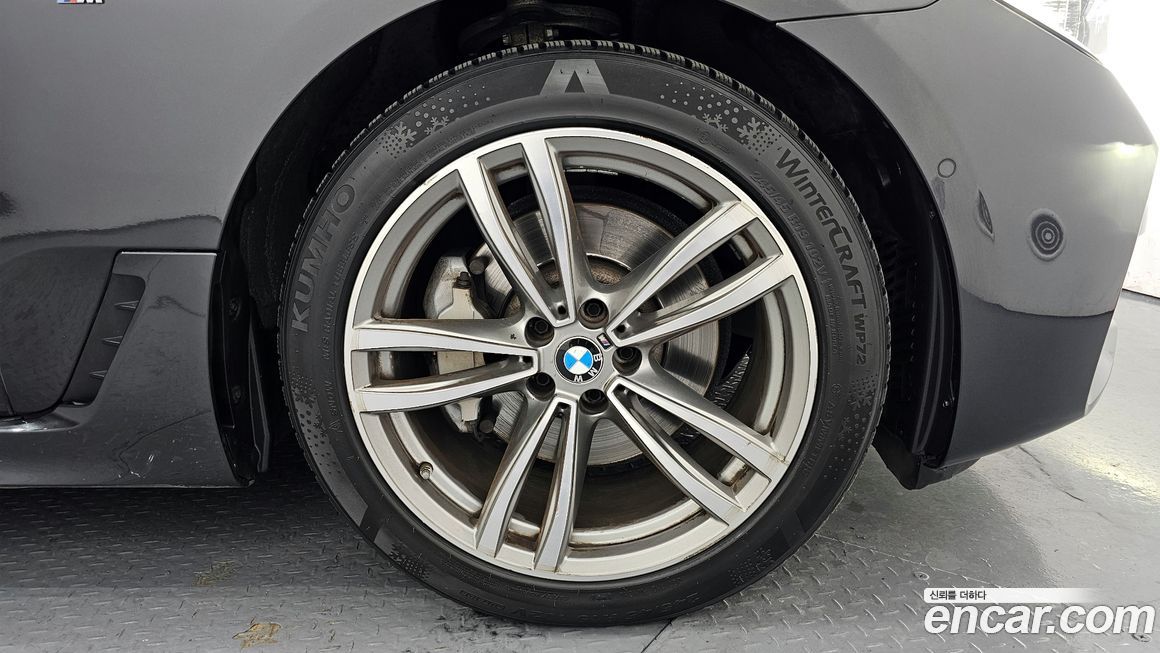 BMW Gran Turismo 2020