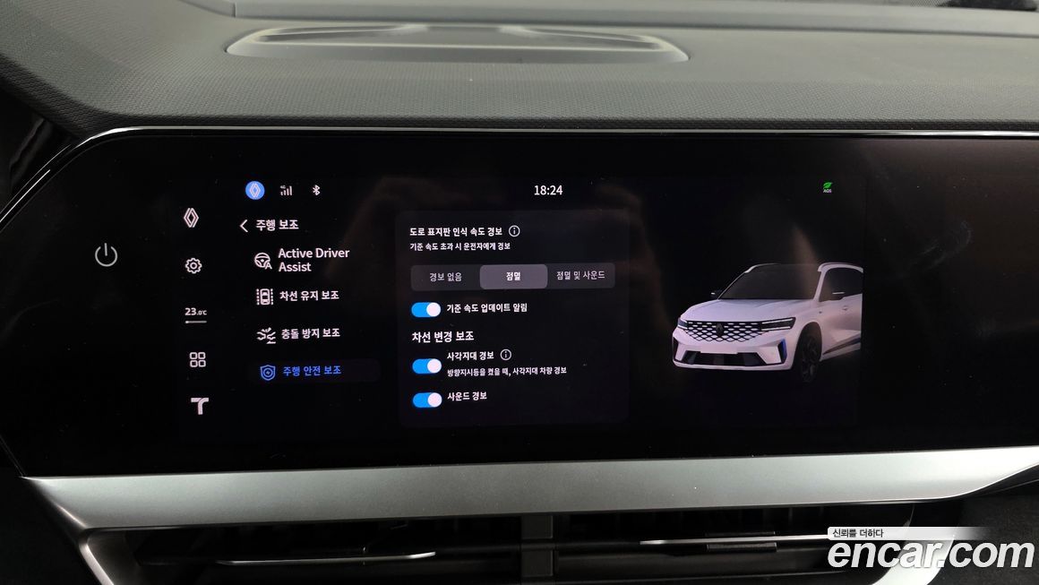 Renault-KoreaSamsung Grand Koleos 2025