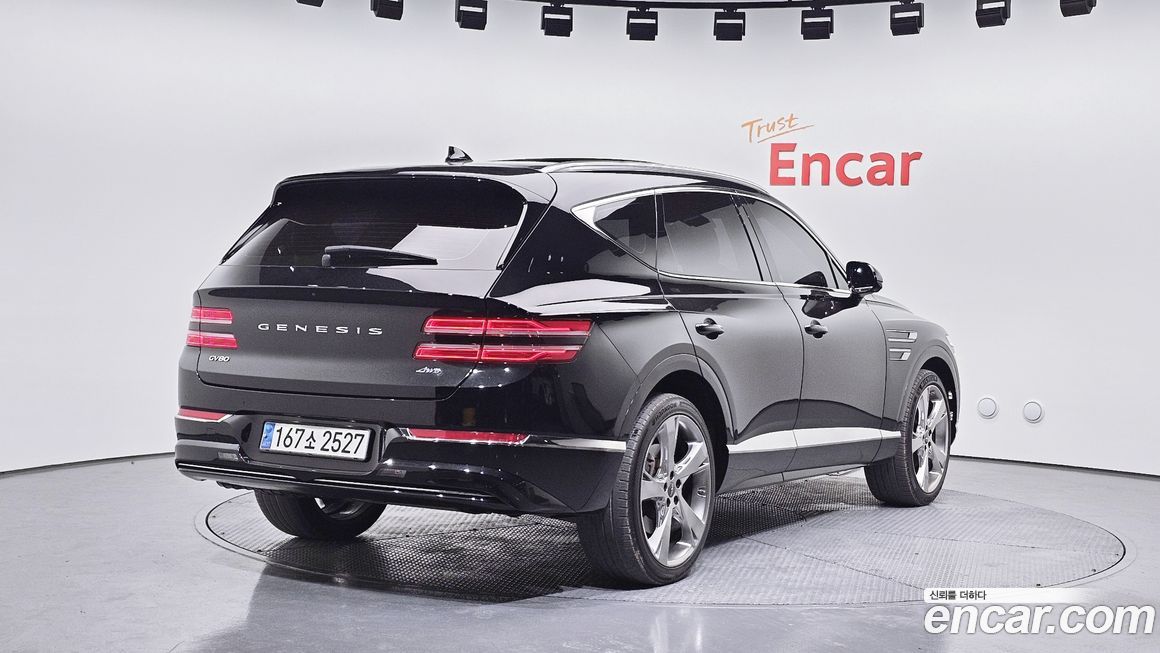Genesis GV80 2020