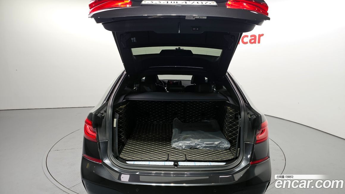 BMW Gran Turismo 2020