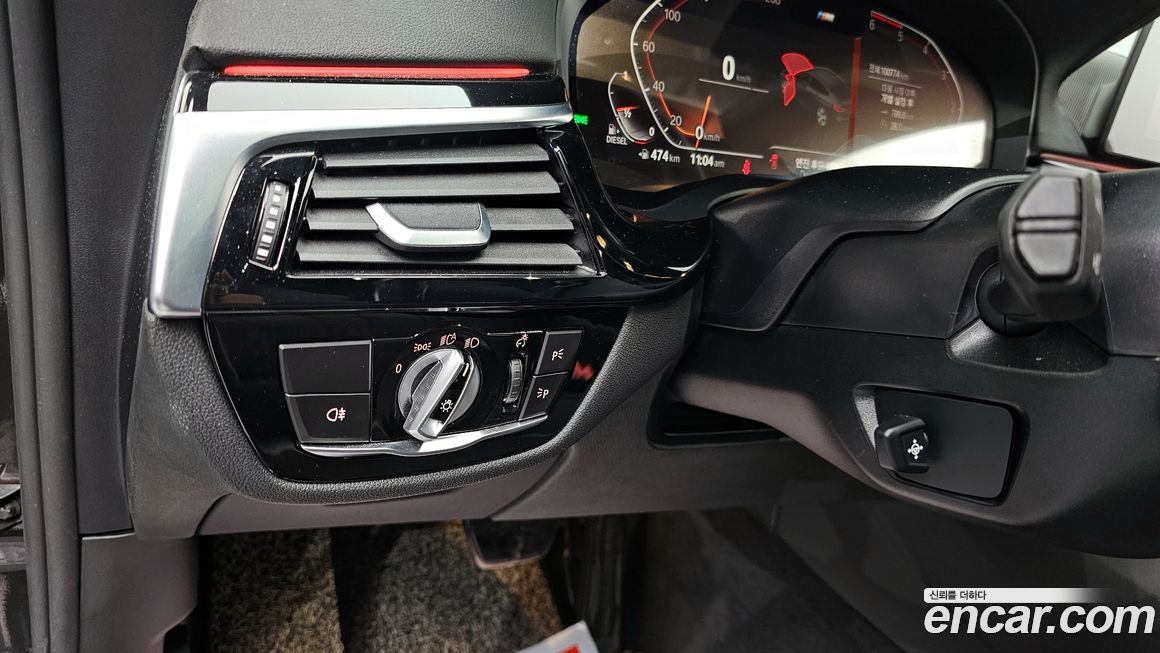 BMW Gran Turismo 2020