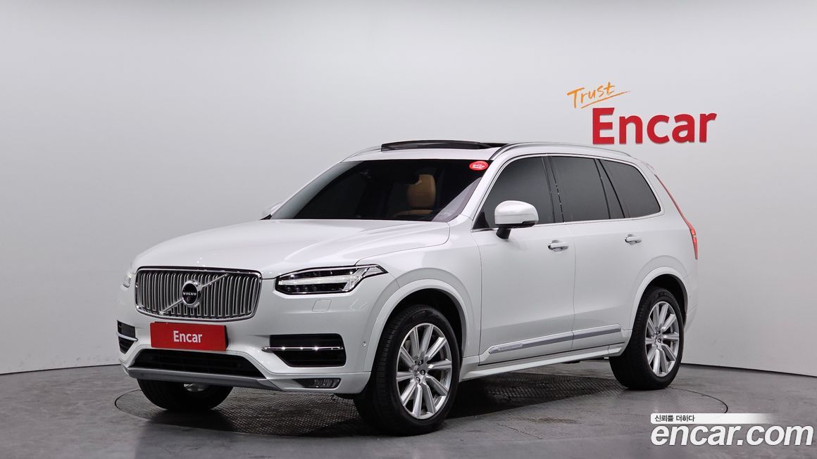 Volvo XC90 2019