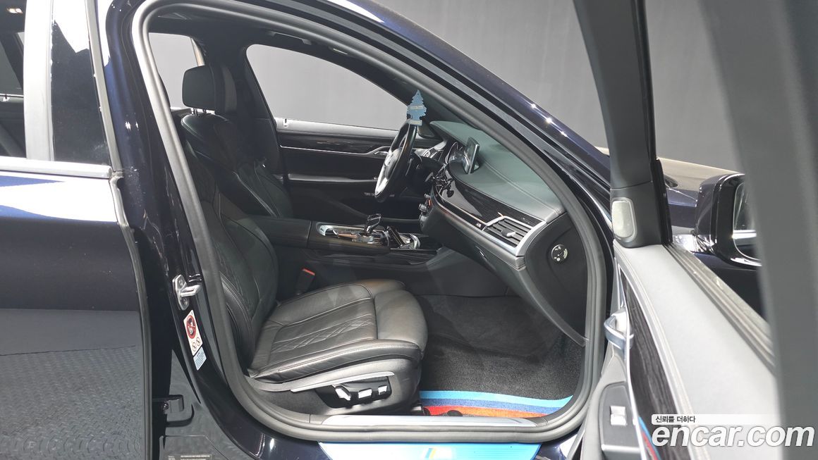 BMW 7-Series 2017
