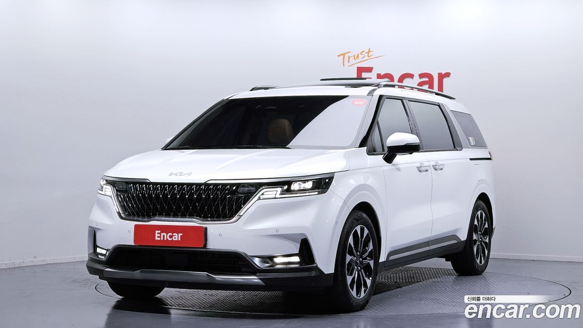 Kia Canival 2023