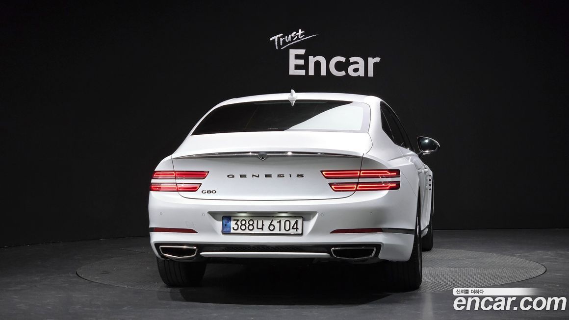 Genesis G80 2023