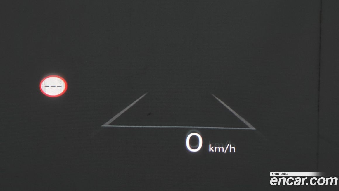 Hyundai Grandeur 2024