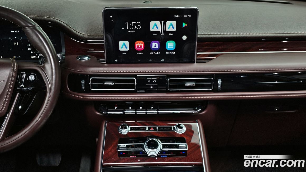 Lincoln Aviator 2021