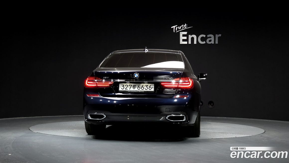 BMW 7-Series 2017
