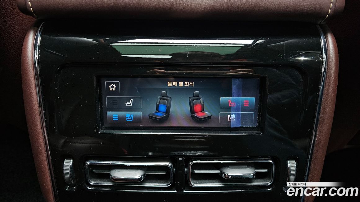 Lincoln Aviator 2021