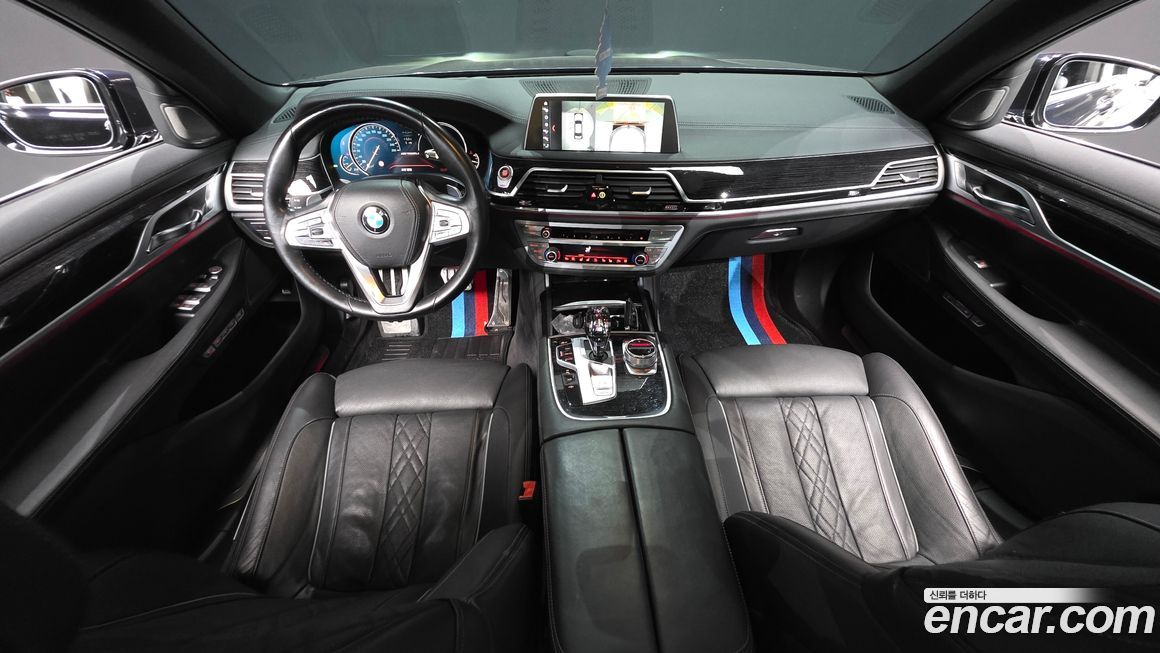 BMW 7-Series 2017