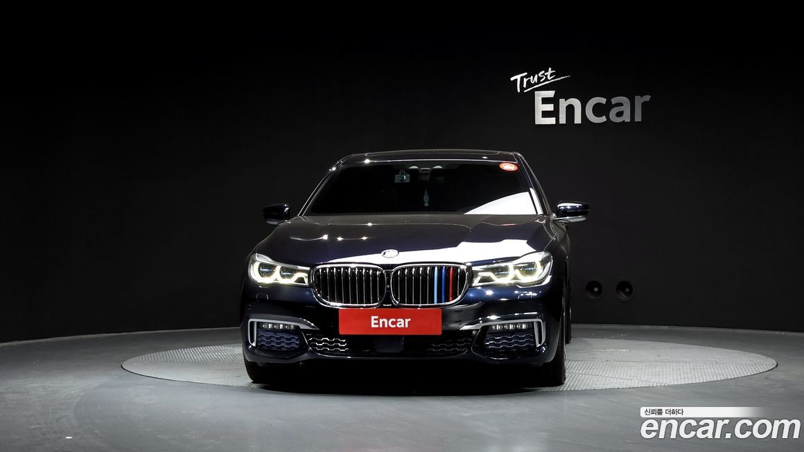 BMW 7-Series 2017