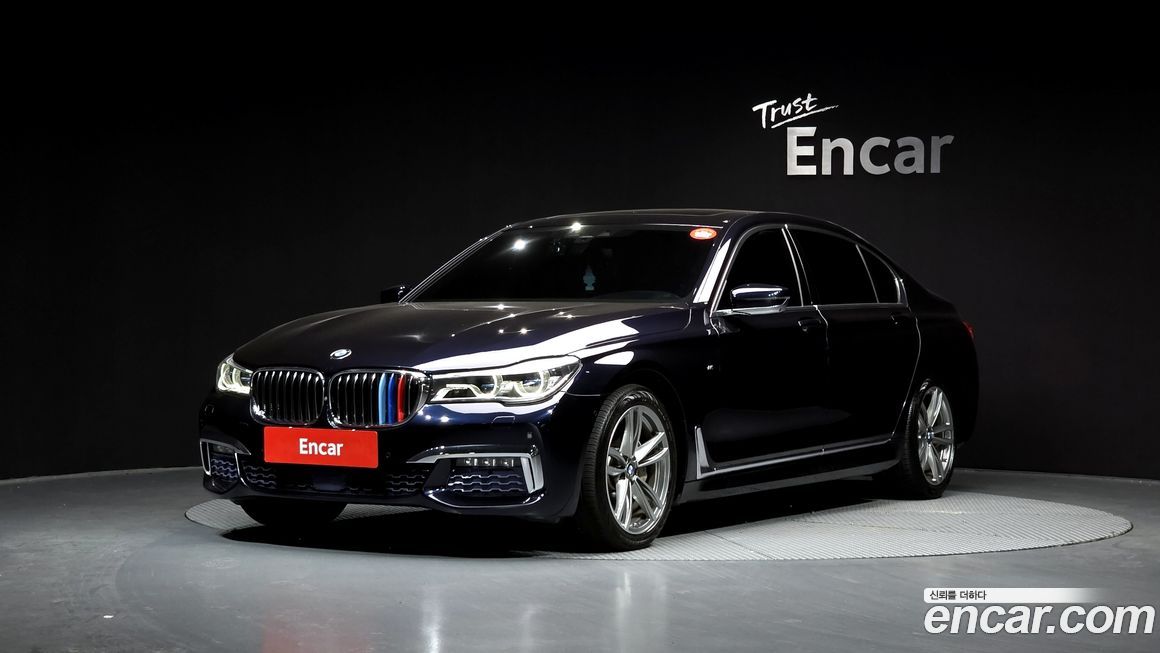 BMW 7-Series 2017