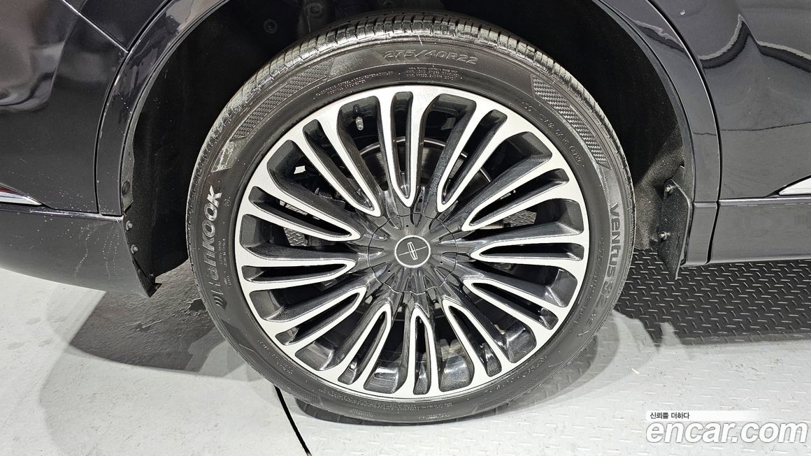 Lincoln Aviator 2021